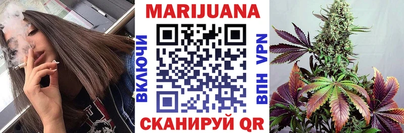 Купить наркотики Калязин Бошки Шишки  СК  ГАШ  COCAIN 