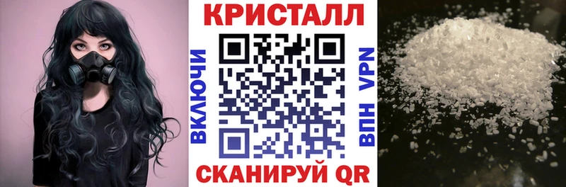 АМФ 98%  Калязин 