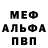 Кетамин VHQ Taras Holovatiuk
