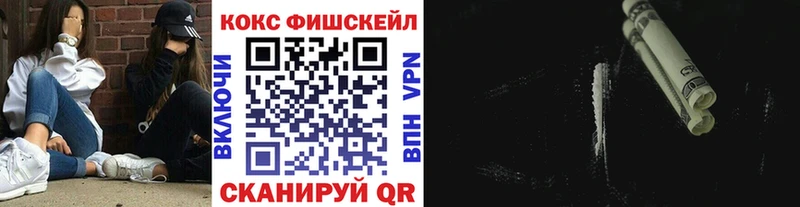 ссылка на мегу как войти  Калязин  Кокаин 97% 