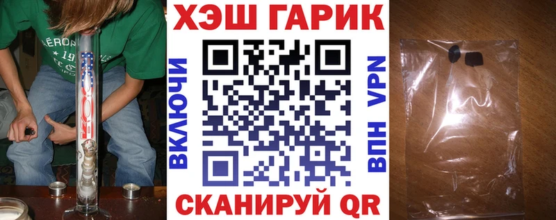 Гашиш Premium  Калязин 