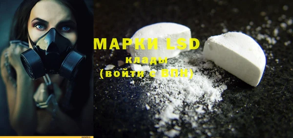 героин Верея