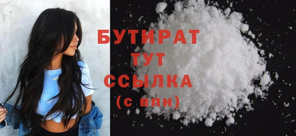 кокаин колумбия Богданович