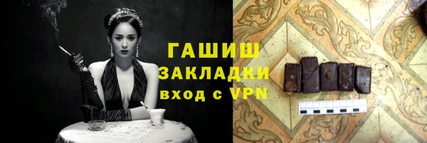 mdpv Верхнеуральск