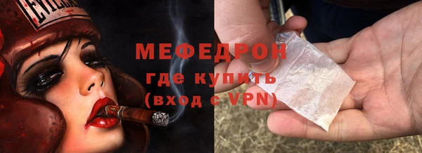 дмт Богородицк