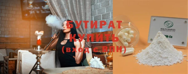 дмт Богородицк