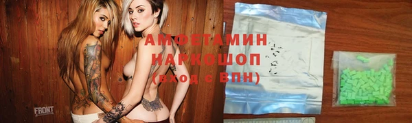 кокаин колумбия Богданович