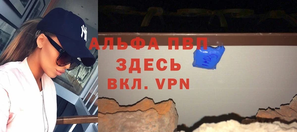 mdpv Верхнеуральск