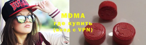 кокаин колумбия Богданович