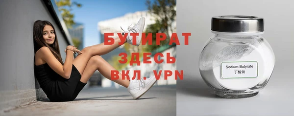 mdpv Верхнеуральск