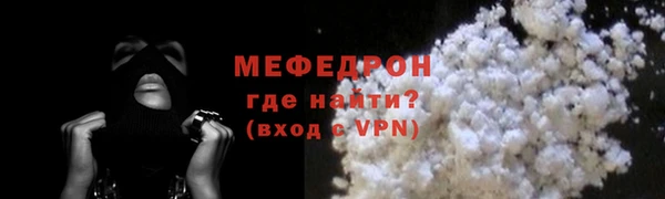 кокаин колумбия Богданович