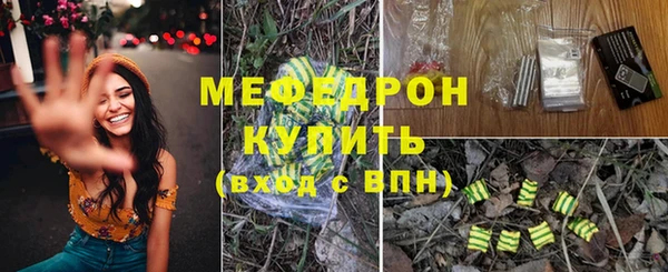 кокаин колумбия Богданович