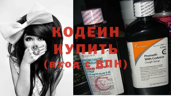 прущая мука Богородск