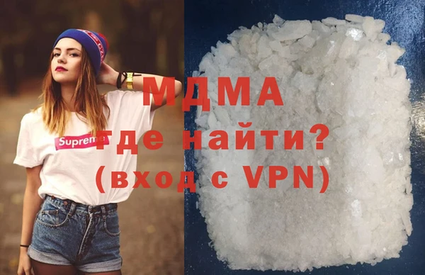 крисы Россошь