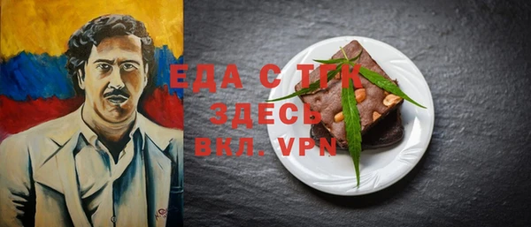 кокаин колумбия Богданович