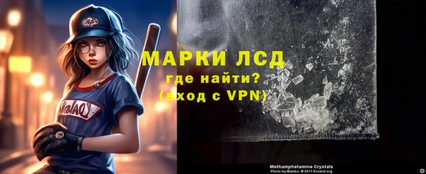 mdpv Верхнеуральск